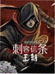 夜航西飞缩略图